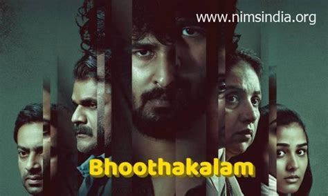 Following the death of a family member, a mother and son experience mysterious events which di. . Bhoothakalam movie watch online dailymotion